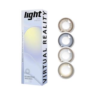 海昌追光美瞳日抛5片彩色隐形眼镜小直径官方旗舰店婚纱照自然棕