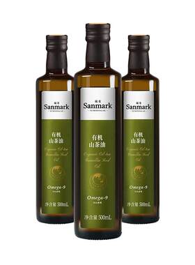 晟麦有机山茶油500ml*3礼盒装