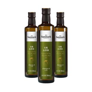 晟麦新年礼盒有机山茶油500ml*3热炒正宗高端食用油员工团购送礼