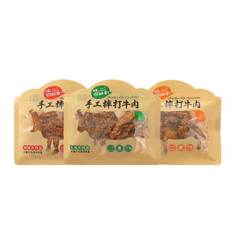 摔打牛肉条五香香辣散称独立包装