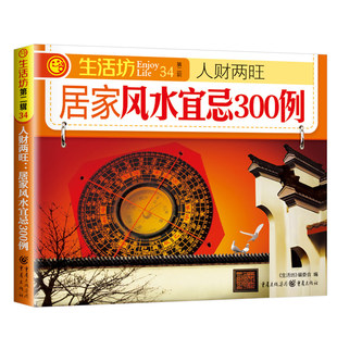 五年级下册口算题12000道小学数学思维训练同步练习册人教版应用题课课练计算小能手竖式脱式应用题小数乘除法专项口算笔算天天练
