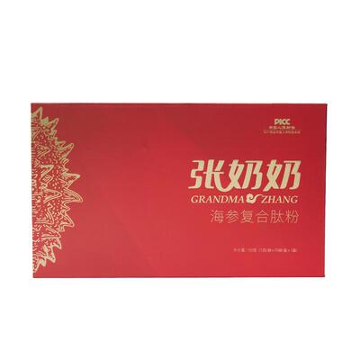 张奶奶海参复合肽粉胶原蛋白