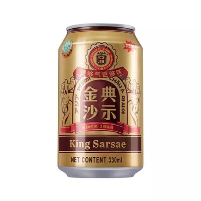 亚洲金典铝罐330红花油沙示汽水