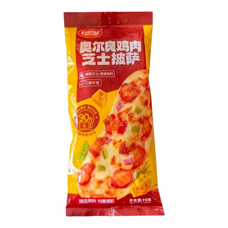 好思味奥尔良芝士披萨速冻早餐