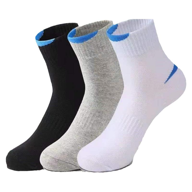 男士中筒袜子春秋季吸汗防臭运动跑步长袜商务休闲学生篮球短