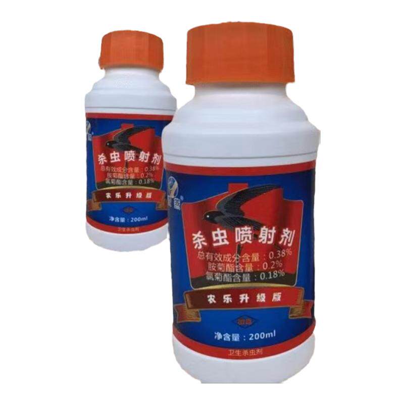 养鸡场专用虱螨灵杀灭鸡虱子药