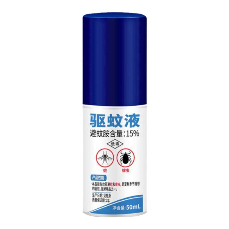 卫豹户野外穿越溪边喷剂蚊不叮