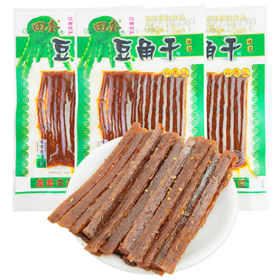 田奎豆角干味辣条蒜香味调味面制品8090怀旧零食校园小吃小食品