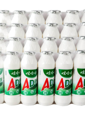 娃哈哈ad钙奶100g经典怀旧