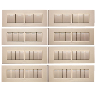 公牛118型四开单双控暗装墙壁四联4开面板香槟金G04四位多位开关