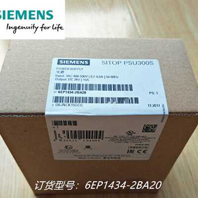 议价6EP1434-2BA20 SITOP PSU300S 24 V/10 A 调节型电源6EP14342