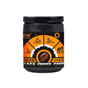 咖啡糖无糖0脂特浓提神醒脑开车上课犯困糖果零食官方旗舰店正品