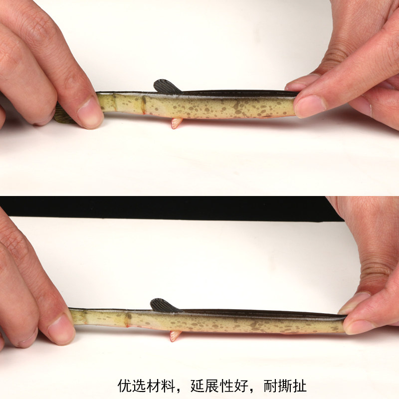 浪泥鳅型路亚假饵软饵软鱼搜底鳜鱼鲈鱼鲶鱼翘嘴黑鱼饵曲柄铅头钩