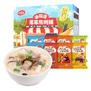 海福盛冻干速食粥饭组合整箱装宿舍方便食品早餐皮蛋瘦肉非八宝粥