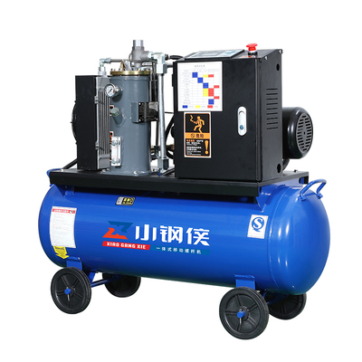 高效节能一级能耗移动螺杆包邮