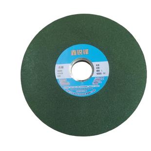 磨合金磨刀机砂轮片磨冰刀玉石金刚磨玛瑙钻头白钢刀细沙轮丹宽牌