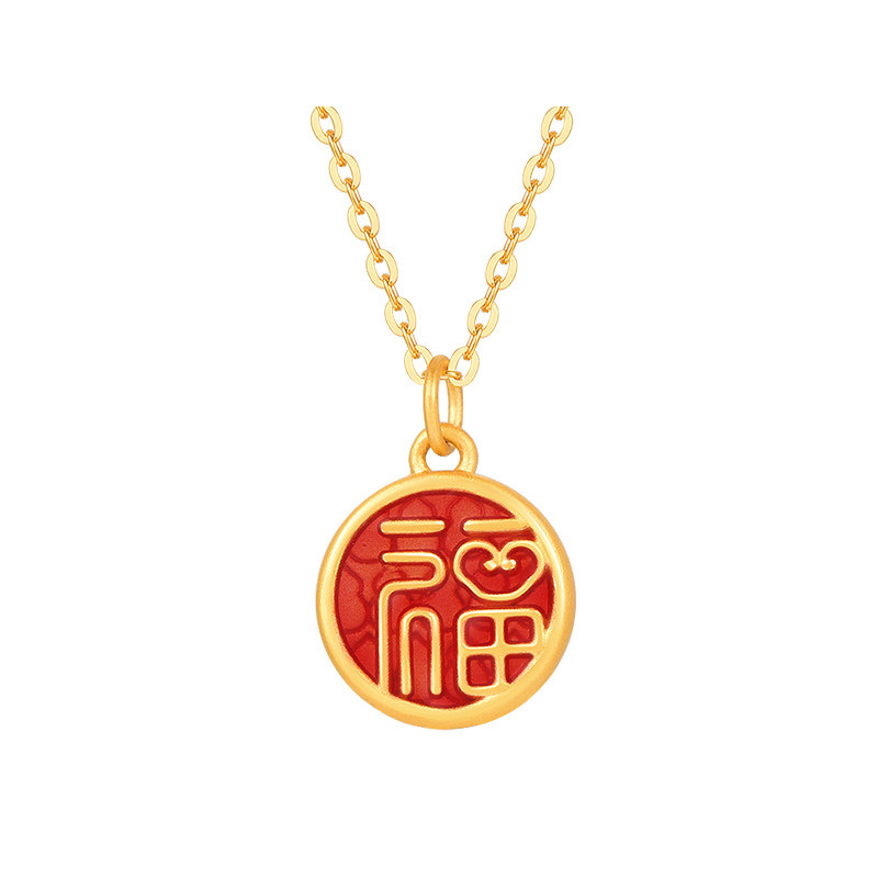 明牌珠宝黄金如意福牌吊坠