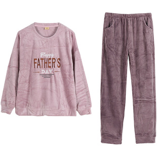 秋冬季珊瑚绒睡衣女款薄款加绒套头可外穿保暖海岛绒加大码家居服