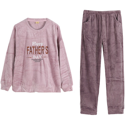 海岛绒睡衣女潘琪美可外穿