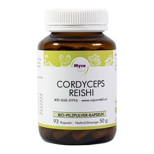 【套装】德国MycoVital玫克微朵菌菇胶囊自然疗法2+3放化后营养品