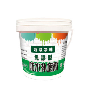防水材料补漏墙面修补膏补墙漆防水补墙膏家用白色涂料修复腻子膏