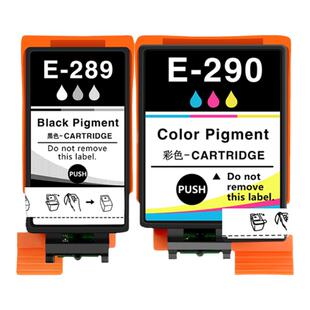 适用epson爱普生wf110维护箱 WF100废墨收集盒 T2950废墨垫 PXMB5 PX-S05B PX-S05W废墨仓废墨盒收集垫芯片