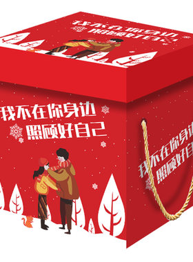 百草味零食大礼包混和口味巨型