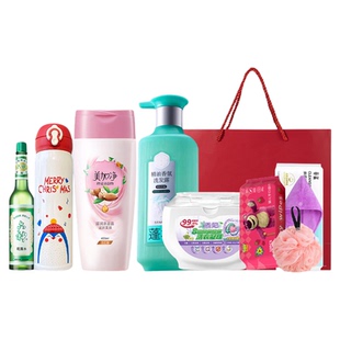 夏季防暑降温用品礼包公司礼品夏日清凉礼盒高温慰问劳保洗护套装