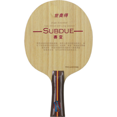 世奥得长胶专用乒乓球底板