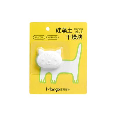 硅藻土干燥块除湿保鲜防霉