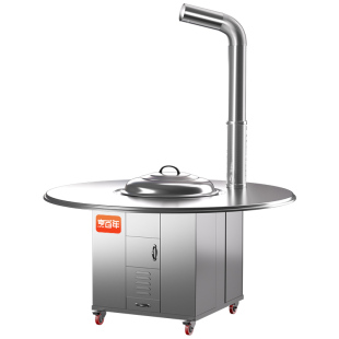 农村不锈钢柴火灶烧木柴家用移动柴火鸡地锅新款铁锅炖灶台桌专用