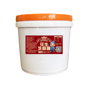 老北京二八酱商用大桶芝麻酱花生酱火锅蘸料凉皮热干面麻辣烫专用