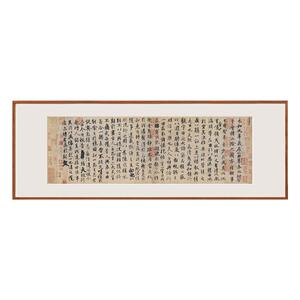 王羲之兰亭序新中式书房客厅挂画