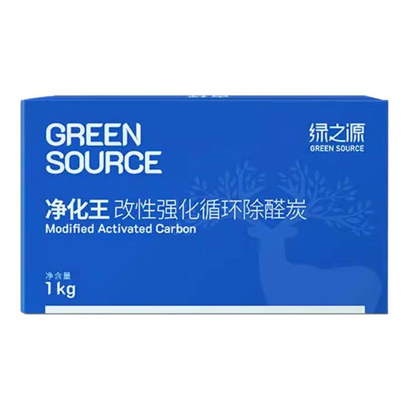 活性炭包除甲醛装修新房家用除味