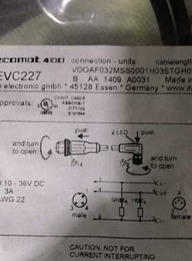 议价EVC227数据线要的联系议价可维修