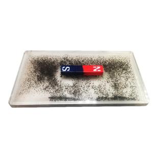 磁感线演示器 电磁场 物理实验器材 物理仪器 教学仪器 铁粉铁屑物理电磁学 铁粉盒