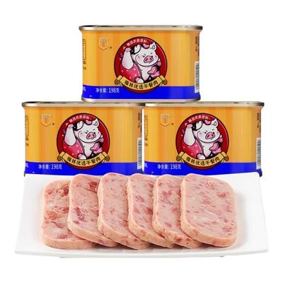 中粮梅林优选午餐肉火锅早餐搭档螺蛳粉罐头辛巴推荐懒人即食