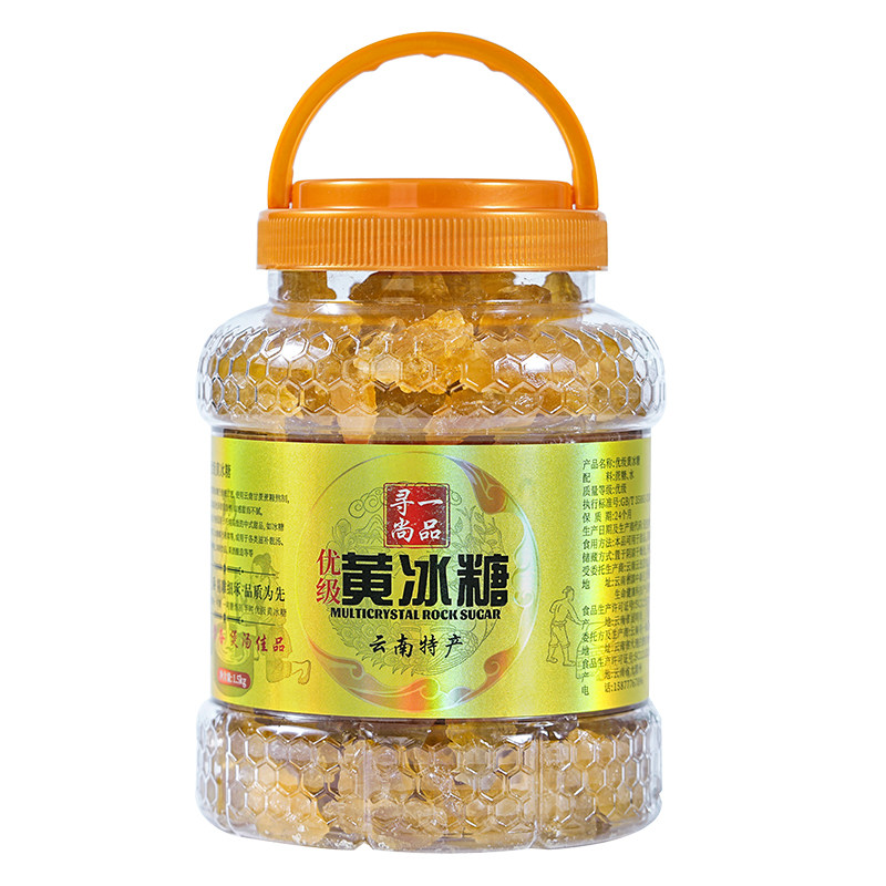 寻一尚品云南黄冰糖小颗粒独立包装罐装正宗优级泡酒大颗粒1500g
