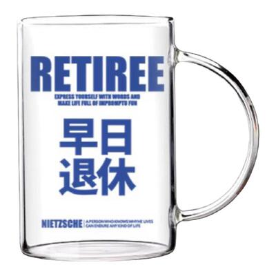 1000毫升大容量玻璃杯耐高温防爆