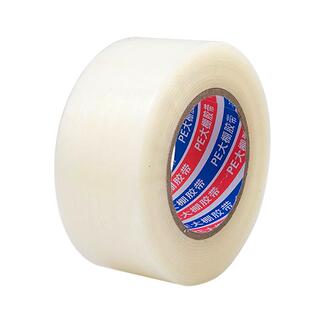 大棚膜修补专用胶带加厚防冻耐高温塑料布补膜胶纸pe农用蓝色大棚修复补洞强力抗老化胶布批发破损防水粘贴