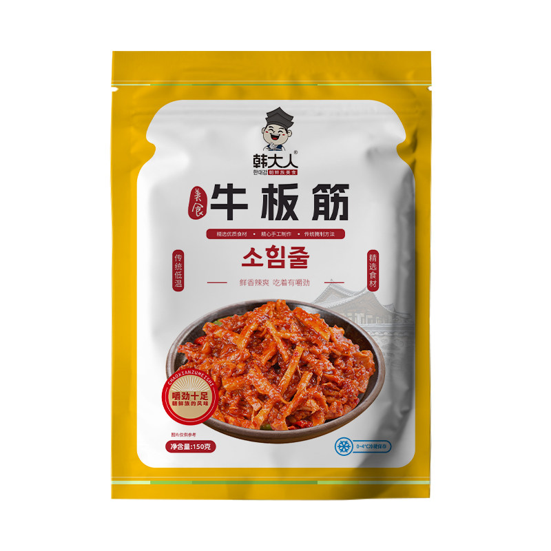 延边风味牛板筋开袋即食下酒追剧