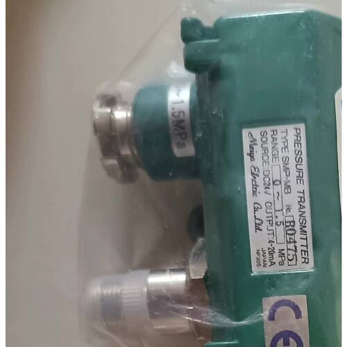 议价明阳压力变送器SMP-MB，量程0-1.5MPa，DC24V
