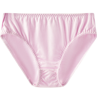 宜而爽女士内裤夏季薄款透气纯棉中腰女生三角裤头全棉少女短裤头