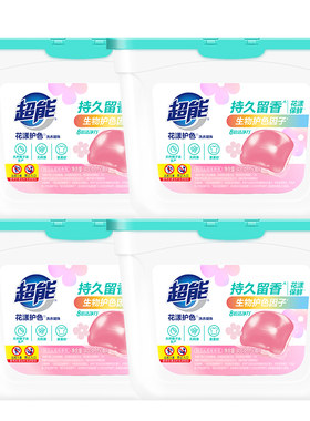 花漾护色洗衣凝珠超能200颗