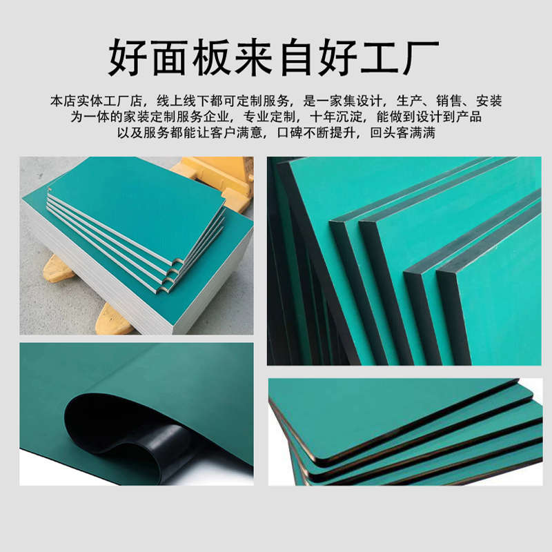 工厂生产车间流水线工装板防静电工作台橡胶垫操作台桌面版垫面板
