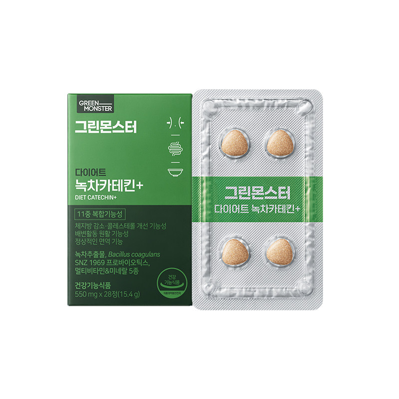 【Sunmooh】GREENMONSTER绿茶片茶素受生甩肉肉综合维生素