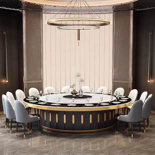 酒店电动餐桌大圆桌20人岩板电磁炉火锅桌饭店会所宴别墅餐桌轻奢