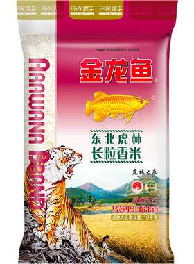 金龙鱼东北长粒香米香润10kg