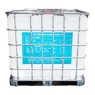 工业蒸馏水电瓶专用去离子水超纯水叉车电池水实验室蒸馏水25kg