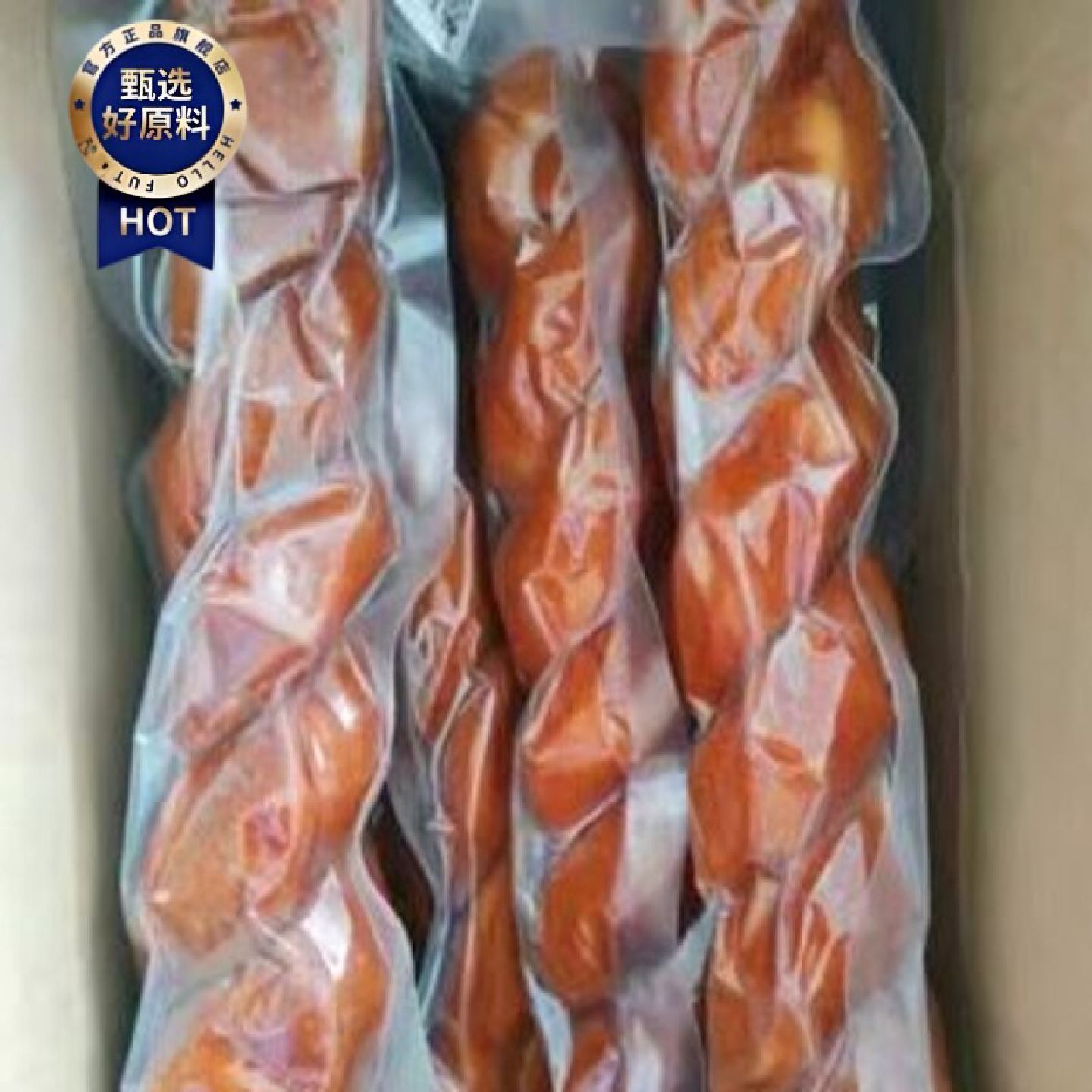 东北软麻花东北老式手撕大麻花软面包老式糕点零食特产小吃